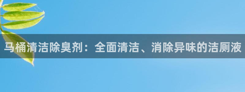 尊龙凯时取款不成功